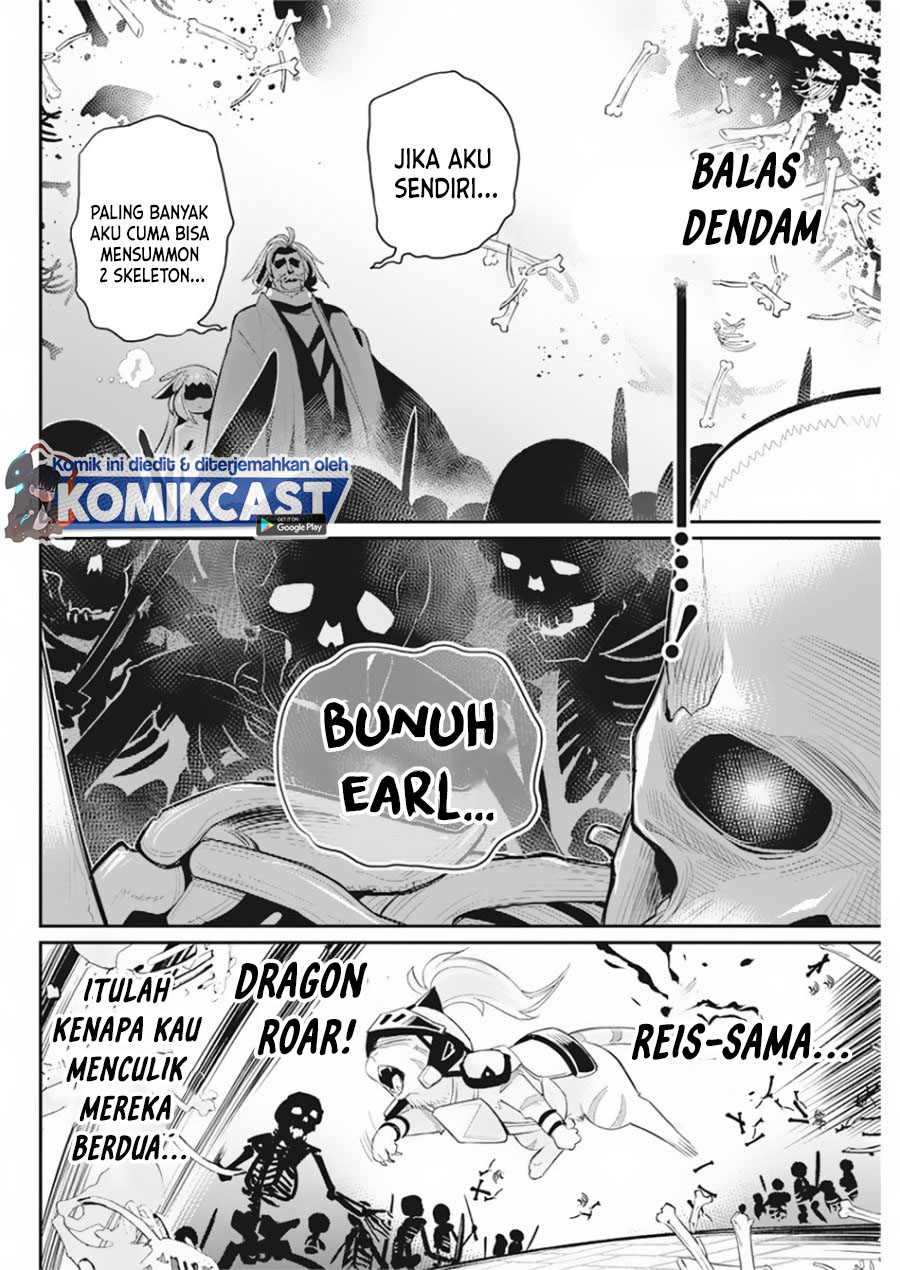 S-Rank Monster no Behemoth Dakedo, Neko to Machigawarete Erufu Musume no Kishi (Pet) Toshite Kurashitemasu Chapter 34 Gambar 17